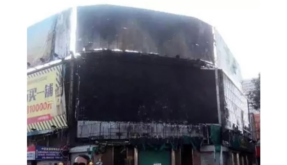 17151534475259.jpg news.jpg