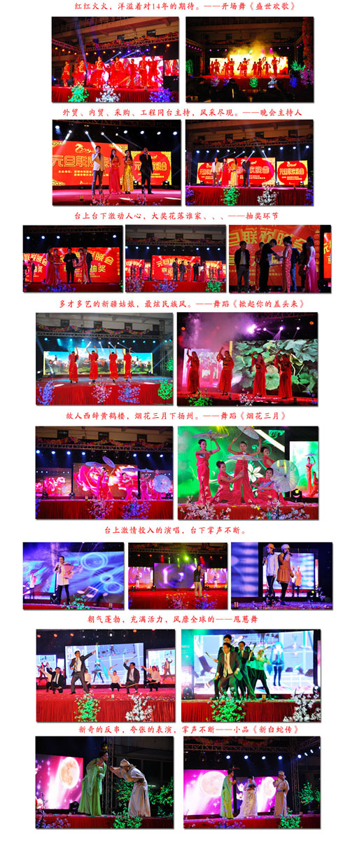 17155810961714.jpg 000000000000000.jpg