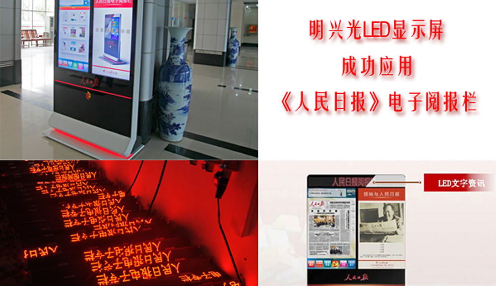 17155829009406.jpg news.jpg