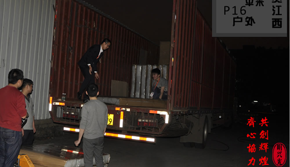 17155841291001.jpg news.jpg