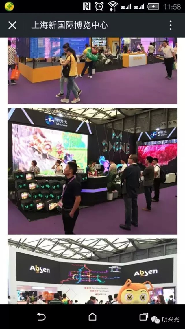 17156513502108.jpg 44.jpg