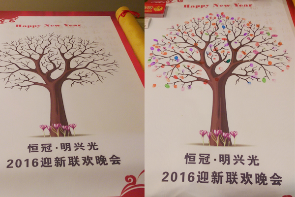 17156519217850.jpg 22.jpg